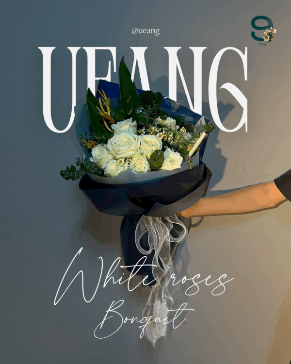 Whiteness ช่อดอกไม้แห่งแสงสว่าง